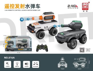 杏悦 1bfa3