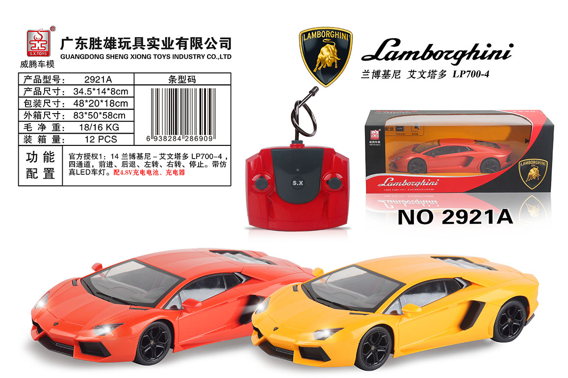 杏悦官方网站图片